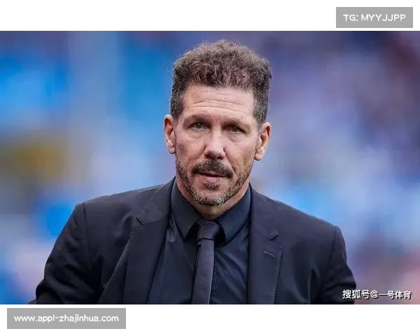 马竞球迷客场高举标语声援西蒙尼，高层信任危机暂缓